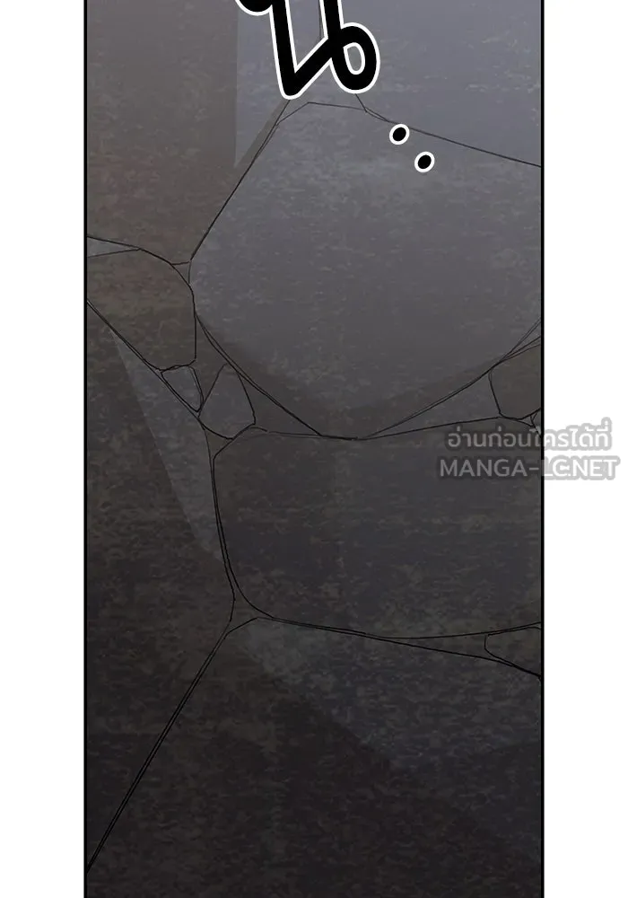 ครอบครัวสามีเห็นทีจะคลั่งรัก ตอนที่ 116 รูปที่ 78