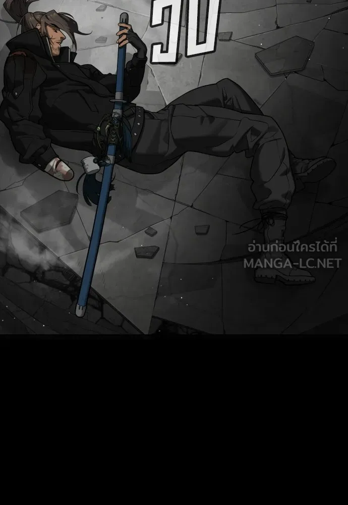 นักฆ่าย้อนวัย ตอนที่ 128 รูปที่ 285