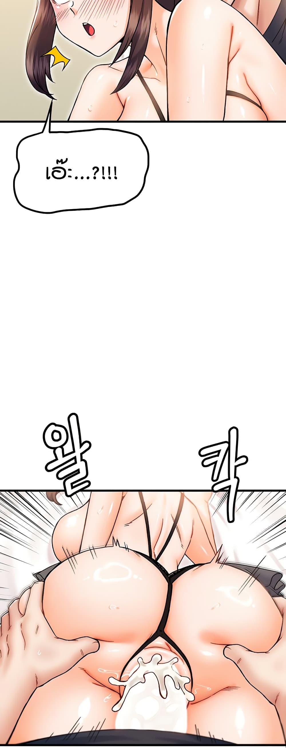 Doujin-Lc- อ่าน โดจิน มังฮวา เกาหลี ญี่ปุ่น จีน แปลไทย Kangcheol’s Bosses ตอนที่ 1 2 3 4 5 6 7 8 9 10 11 12 13 14 ฟรี ไม่มีโฆษณา อ่าน โดจิน Manhwa เกาหลี ญี่ปุ่น จีน เรามีครบ คัดมาให้เน้นๆ โดจิน 18+ รับประกันความฟินโดย  Doujin Lc