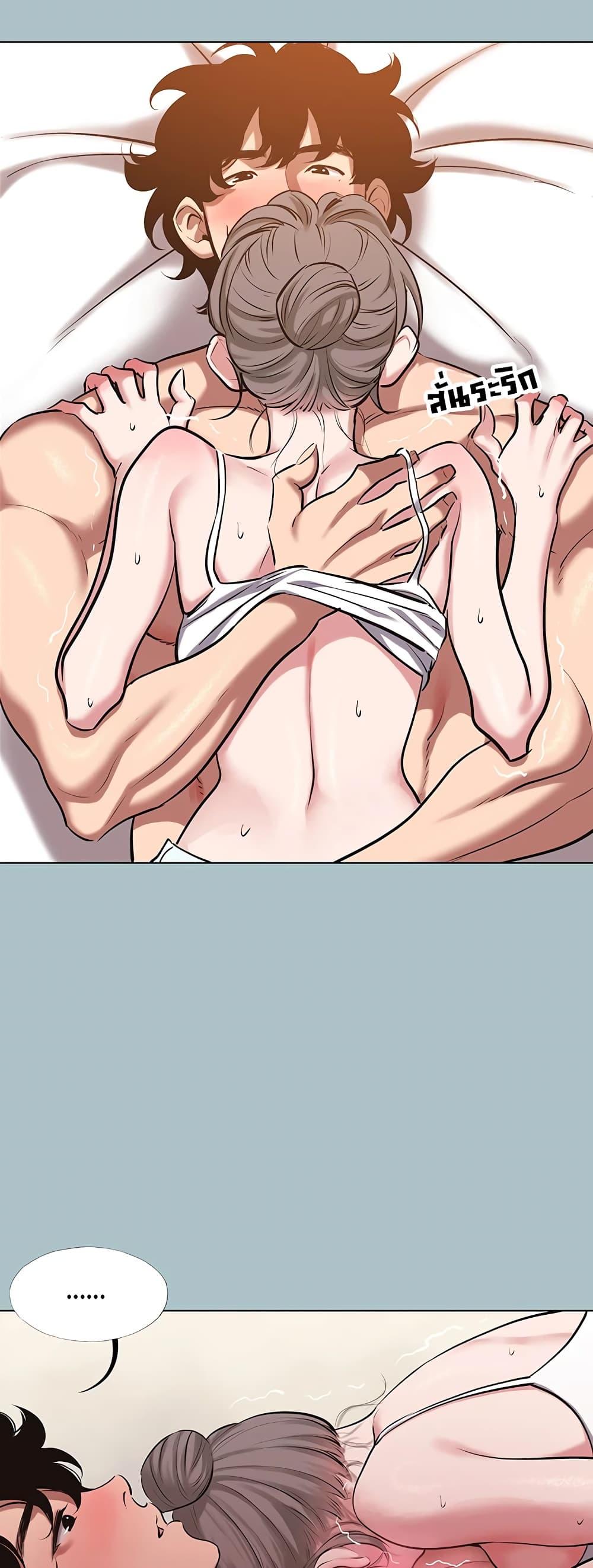 Doujin-Lc- อ่าน โดจิน มังฮวา เกาหลี ญี่ปุ่น จีน แปลไทย Sorry I Have ตอนที่ 1 2 3 4 5 6 7 8 9 10 11 12 13 14 ฟรี ไม่มีโฆษณา อ่าน โดจิน Manhwa เกาหลี ญี่ปุ่น จีน เรามีครบ คัดมาให้เน้นๆ โดจิน 18+ รับประกันความฟินโดย  Doujin Lc