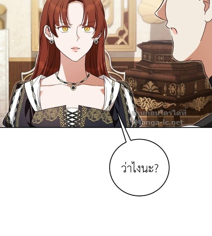 Doujin-Lc- อ่าน โดจิน มังฮวา เกาหลี ญี่ปุ่น จีน แปลไทย แกรนด์ดัชเชสล็อกมง ตอนที่ 1 2 3 4 5 6 7 8 9 10 11 12 13 14 ฟรี ไม่มีโฆษณา อ่าน โดจิน Manhwa เกาหลี ญี่ปุ่น จีน เรามีครบ คัดมาให้เน้นๆ โดจิน 18+ รับประกันความฟินโดย Doujin Lc