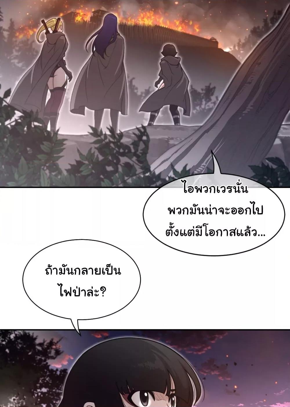 Doujin-Lc- อ่าน โดจิน มังฮวา เกาหลี ญี่ปุ่น จีน แปลไทย Perfect Half ตอนที่ 1 2 3 4 5 6 7 8 9 10 11 12 13 14 ฟรี ไม่มีโฆษณา อ่าน โดจิน Manhwa เกาหลี ญี่ปุ่น จีน เรามีครบ คัดมาให้เน้นๆ โดจิน 18+ รับประกันความฟินโดย  Doujin Lc