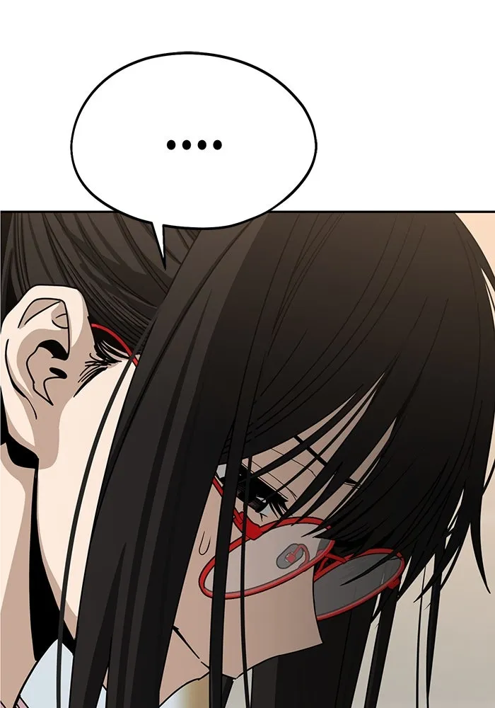 โชคชะตานำพารัก ตอนที่ 60 ซังอูของเรา รูปที่ 38