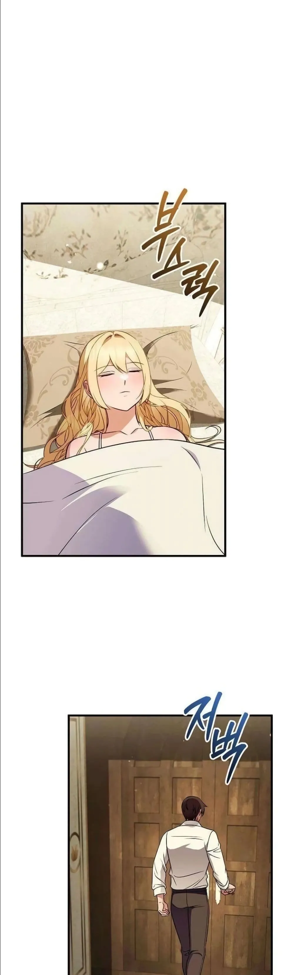 Manga-lc-com อ่านมังงะ อ่านการ์ตูน ออนไลน์ ฟรี My Wife Waited in the Wheat Fields ตอนที่ 1 2 3 4 5 6 7 8 9 10 11 12 13 14 ฟรี ไม่มีโฆษณา Manga-lc - อ่าน มังงะ อ่าน การ์ตูน ออนไลน์ อ่านมังงะ ฟรี