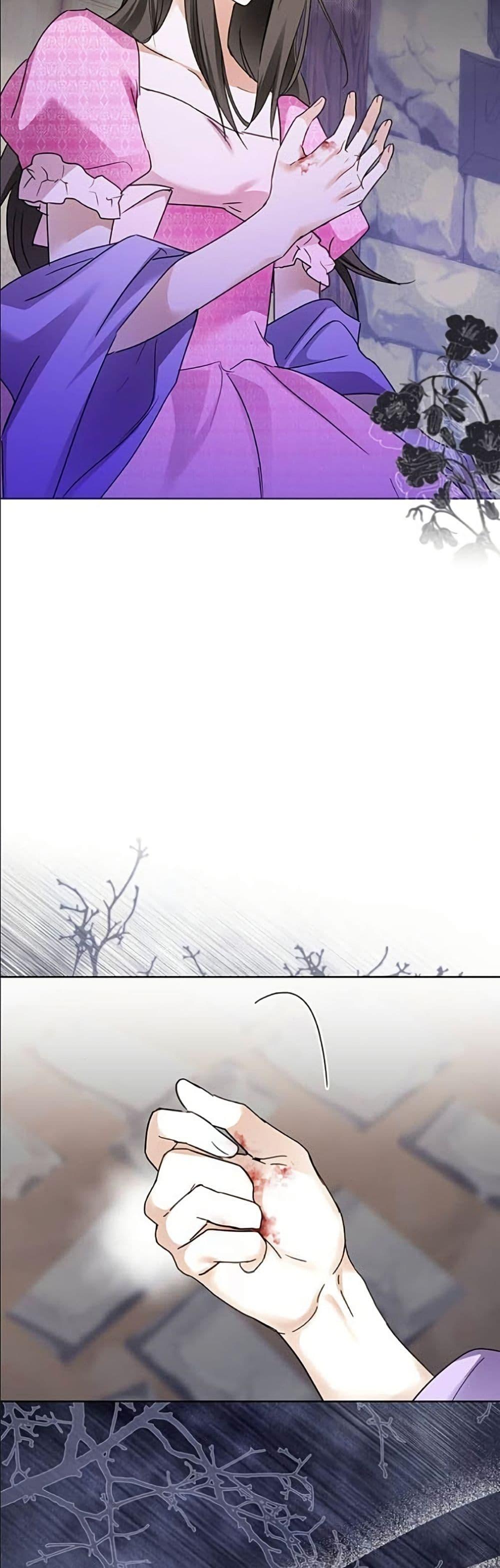Manga-lc-com อ่านมังงะ อ่านการ์ตูน ออนไลน์ ฟรี Became the Duke’s Male Servant ตอนที่ 1 2 3 4 5 6 7 8 9 10 11 12 13 14 ฟรี ไม่มีโฆษณา Manga-lc - อ่าน มังงะ อ่าน การ์ตูน ออนไลน์ อ่านมังงะ ฟรี