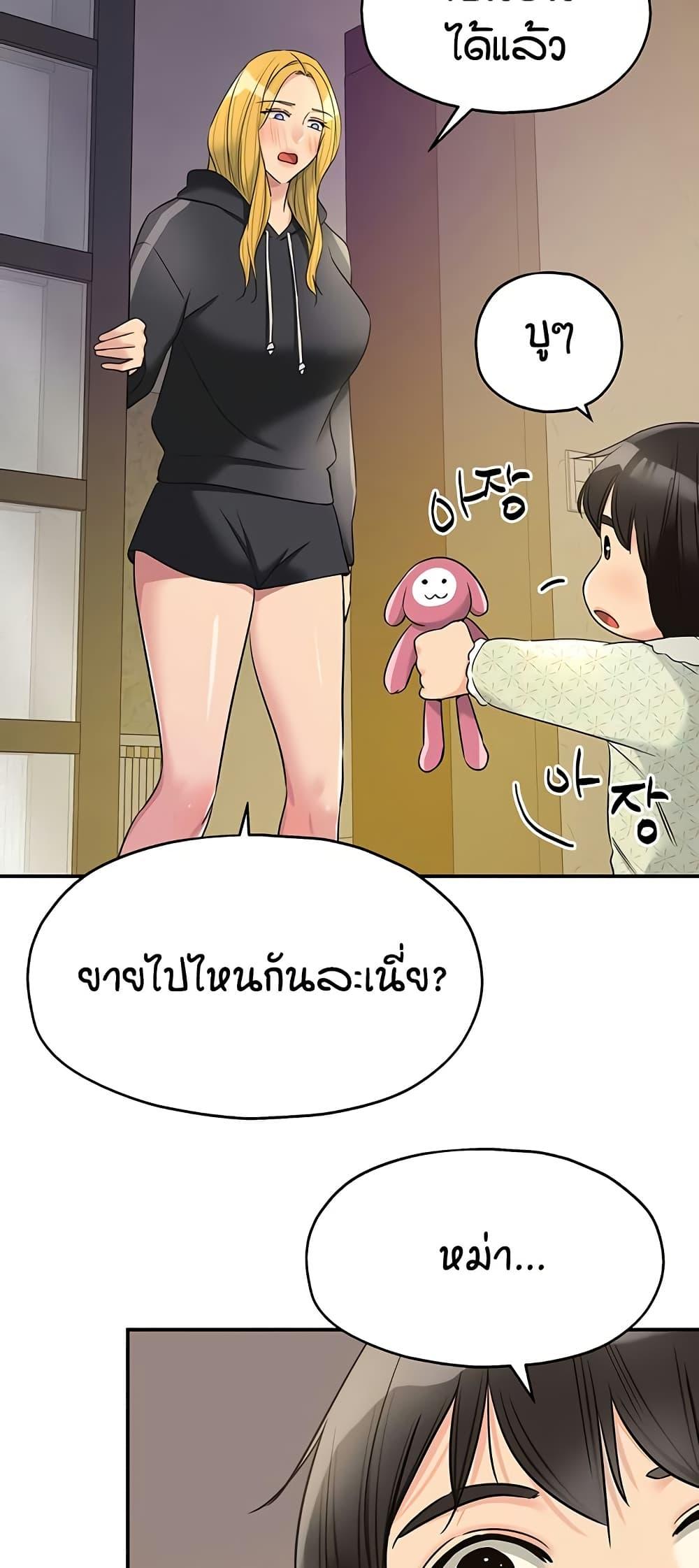 Doujin-Lc- อ่าน โดจิน มังฮวา เกาหลี ญี่ปุ่น จีน แปลไทย The Shop of Pleasure ตอนที่ 1 2 3 4 5 6 7 8 9 10 11 12 13 14 ฟรี ไม่มีโฆษณา อ่าน โดจิน Manhwa เกาหลี ญี่ปุ่น จีน เรามีครบ คัดมาให้เน้นๆ โดจิน 18+ รับประกันความฟินโดย  Doujin Lc