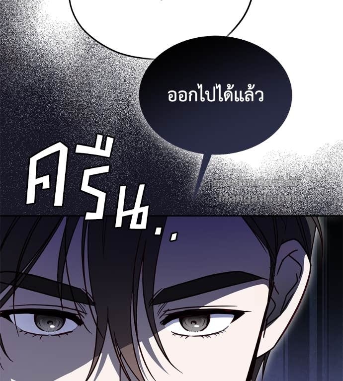 Doujin-Lc- อ่าน โดจิน มังฮวา เกาหลี ญี่ปุ่น จีน แปลไทย แกรนด์ดัชเชสล็อกมง ตอนที่ 1 2 3 4 5 6 7 8 9 10 11 12 13 14 ฟรี ไม่มีโฆษณา อ่าน โดจิน Manhwa เกาหลี ญี่ปุ่น จีน เรามีครบ คัดมาให้เน้นๆ โดจิน 18+ รับประกันความฟินโดย Doujin Lc