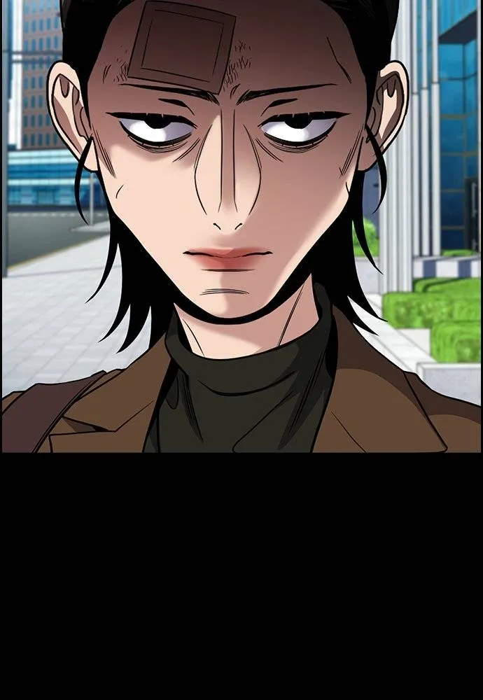 การศึกษาที่แท้จริง ตอนที่ 177 รูปที่ 13