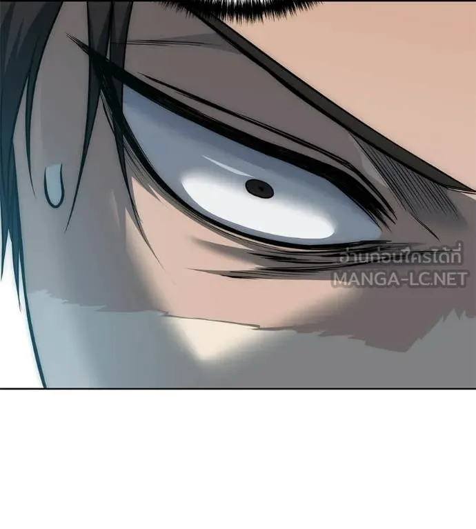 มัจจุราชชุดแดง ตอนที่ 41 รูปที่ 65