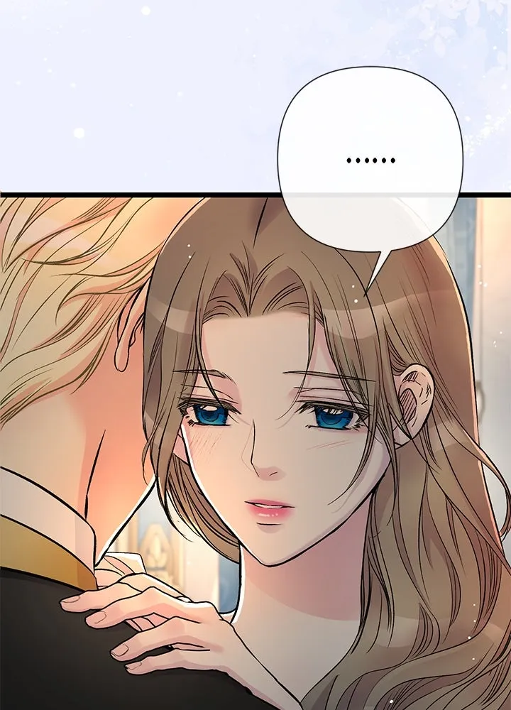 องค์ชายผู้อื้อฉาว ตอนที่ 46 รูปที่ 115