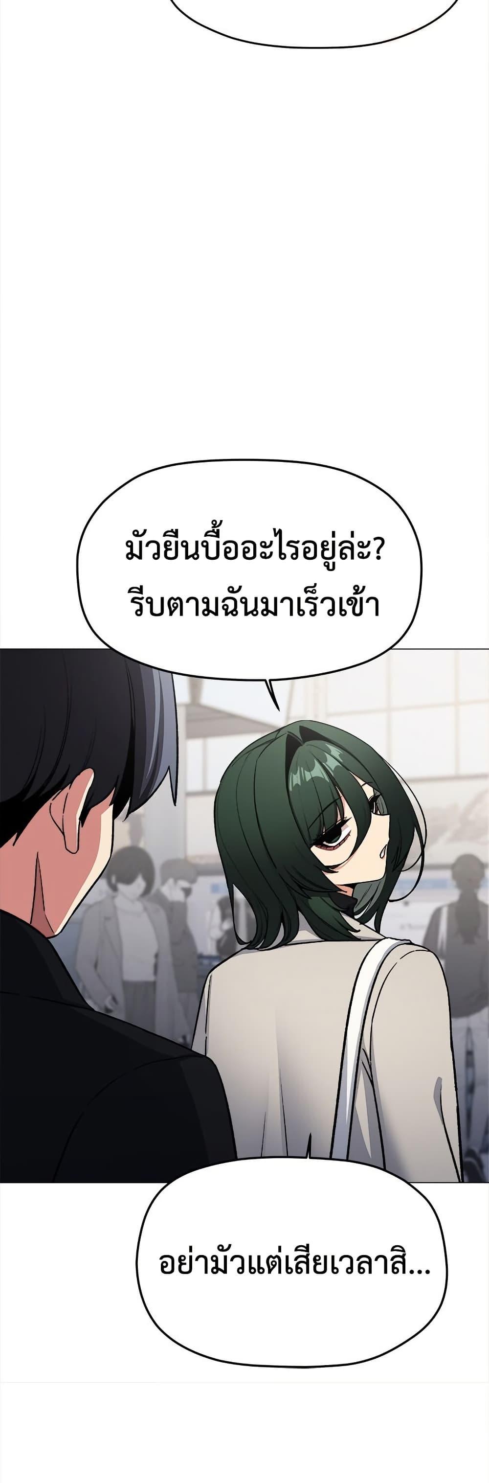Doujin-Lc- อ่าน โดจิน มังฮวา เกาหลี ญี่ปุ่น จีน แปลไทย Stop Smoking ตอนที่ 1 2 3 4 5 6 7 8 9 10 11 12 13 14 ฟรี ไม่มีโฆษณา อ่าน โดจิน Manhwa เกาหลี ญี่ปุ่น จีน เรามีครบ คัดมาให้เน้นๆ โดจิน 18+ รับประกันความฟินโดย  Doujin Lc