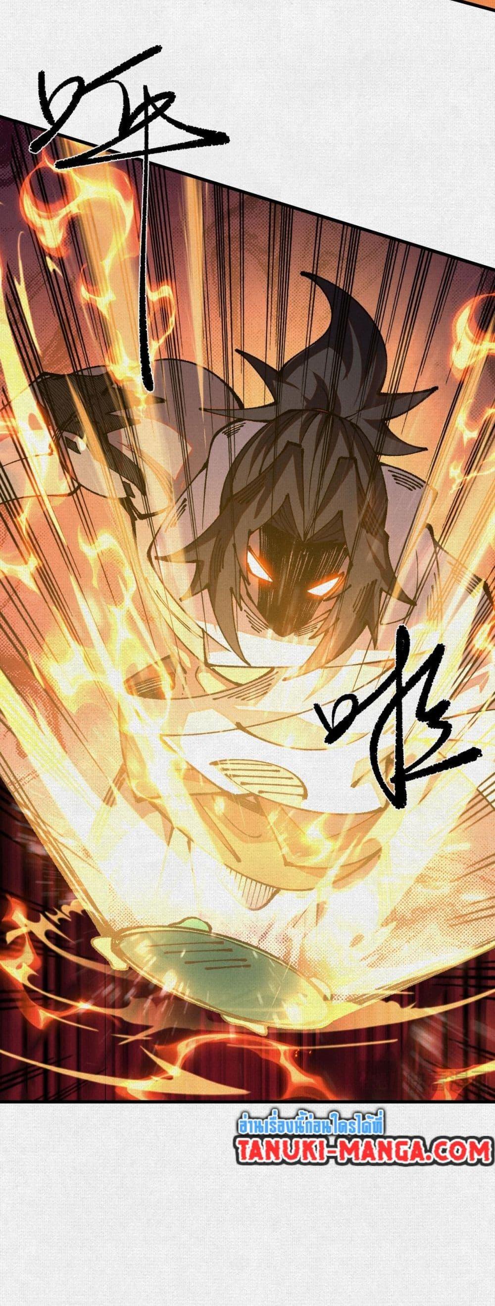 Manga-lc-com อ่านมังงะ อ่านการ์ตูน ออนไลน์ ฟรี Soul of Chi You ตอนที่ 1 2 3 4 5 6 7 8 9 10 11 12 13 14 ฟรี ไม่มีโฆษณา Manga-lc - อ่าน มังงะ อ่าน การ์ตูน ออนไลน์ อ่านมังงะ ฟรี