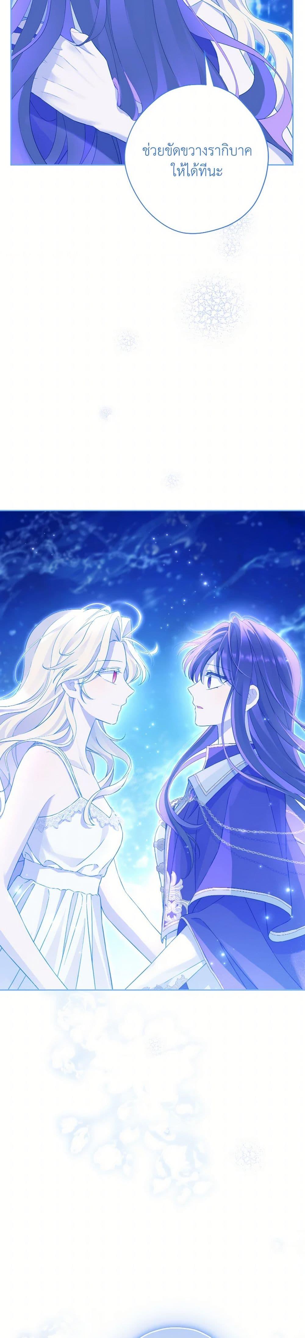 Manga-lc-com อ่านมังงะ อ่านการ์ตูน ออนไลน์ ฟรี Actually, I Was the Real One ตอนที่ 1 2 3 4 5 6 7 8 9 10 11 12 13 14 ฟรี ไม่มีโฆษณา Manga-lc - อ่าน มังงะ อ่าน การ์ตูน ออนไลน์ อ่านมังงะ ฟรี