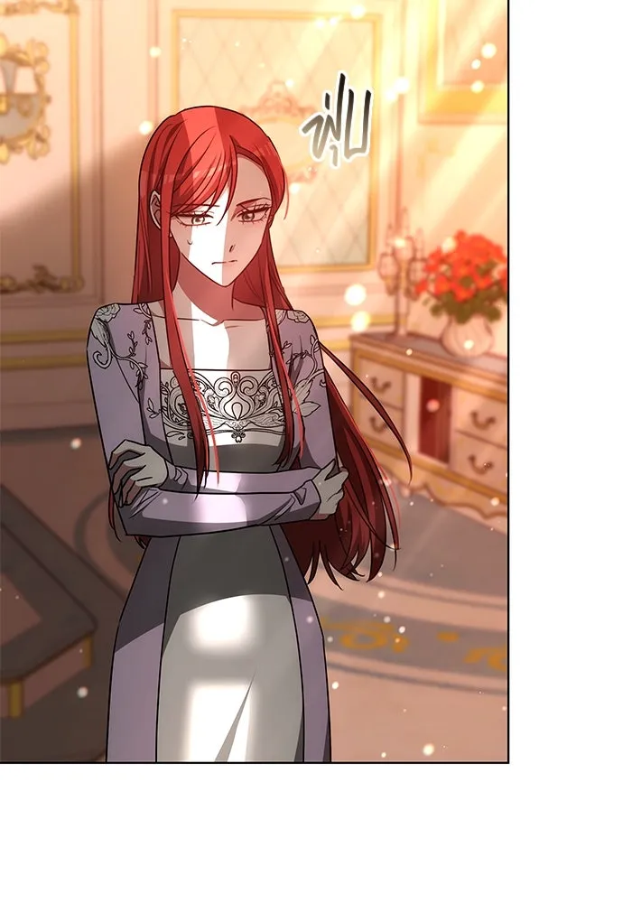 เหตุผลที่ฉันนอกใจ ตอนที่ 50 รูปที่ 97