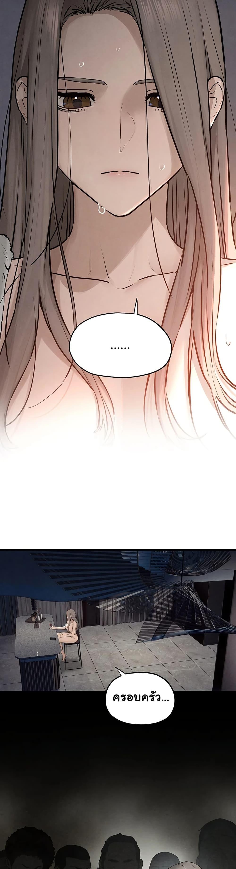 Doujin-Lc- อ่าน โดจิน มังฮวา เกาหลี ญี่ปุ่น จีน แปลไทย Moby Dick ตอนที่ 1 2 3 4 5 6 7 8 9 10 11 12 13 14 ฟรี ไม่มีโฆษณา อ่าน โดจิน Manhwa เกาหลี ญี่ปุ่น จีน เรามีครบ คัดมาให้เน้นๆ โดจิน 18+ รับประกันความฟินโดย  Doujin Lc