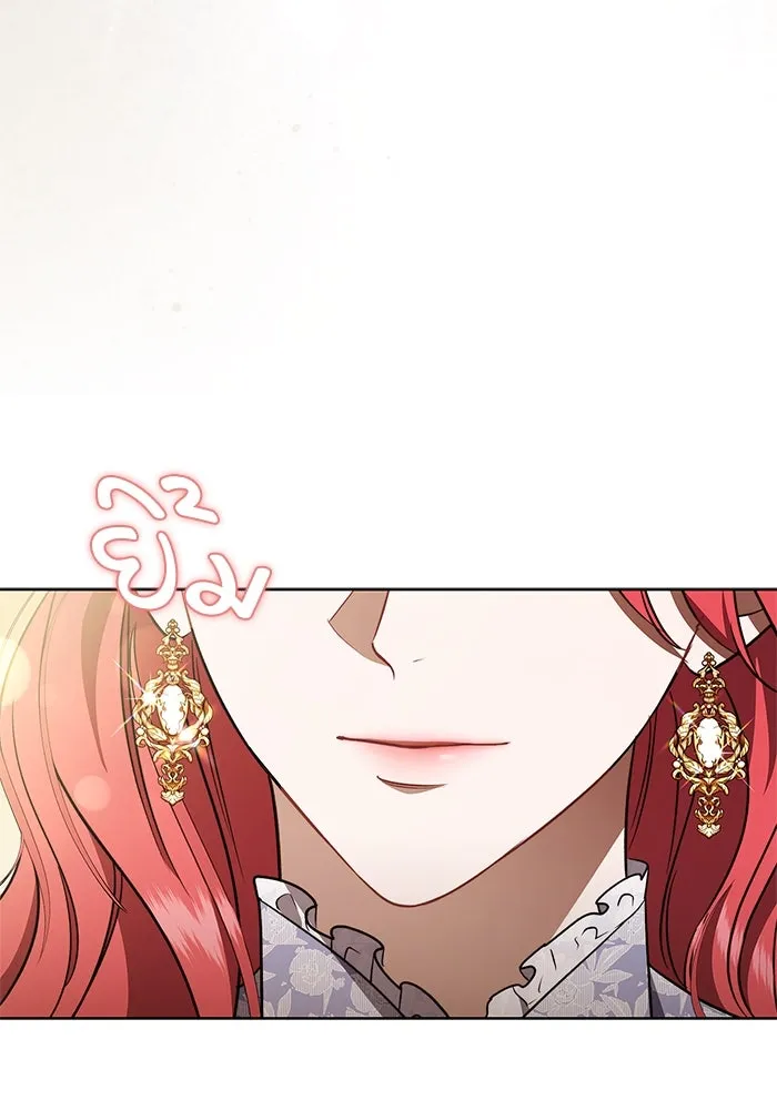 ขอวิธีส่งสามีลงนรก ตอนที่ 22 รูปที่ 73