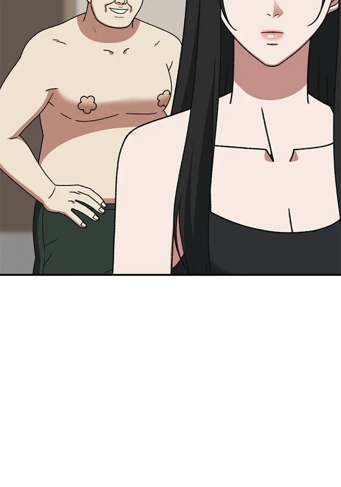 ช่วยเปลี่ยนฉันที ตอนที่ 319. ซีซัน 3 ฮยอนยอจู 14 รูปที่ 73