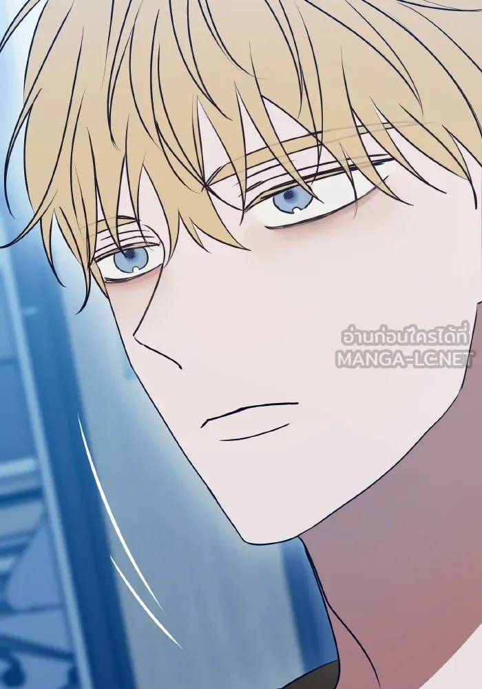 รักนี้ไม่มีรีไซเคิล ตอนที่ 86 รูปที่ 120