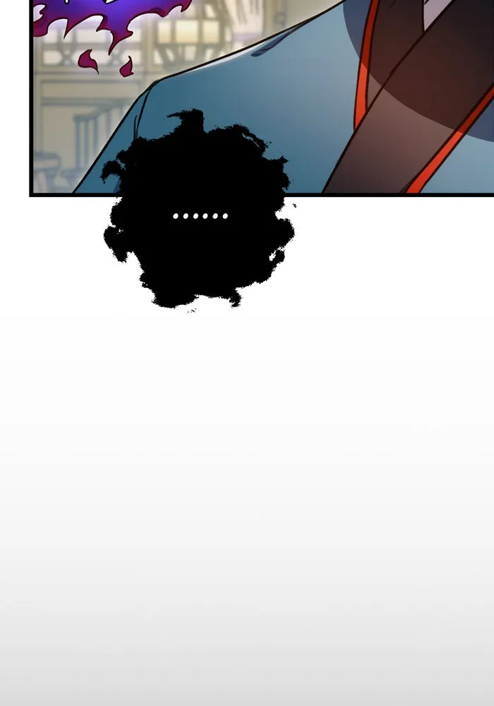 ดาบแห่งจักรพรรดิ ตอนที่ 10 รูปที่ 62