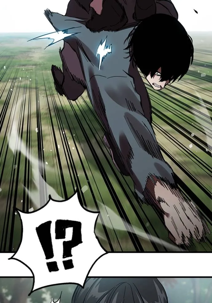 มหาสงครามคนแกร่ง ตอนที่ 21 รูปที่ 47