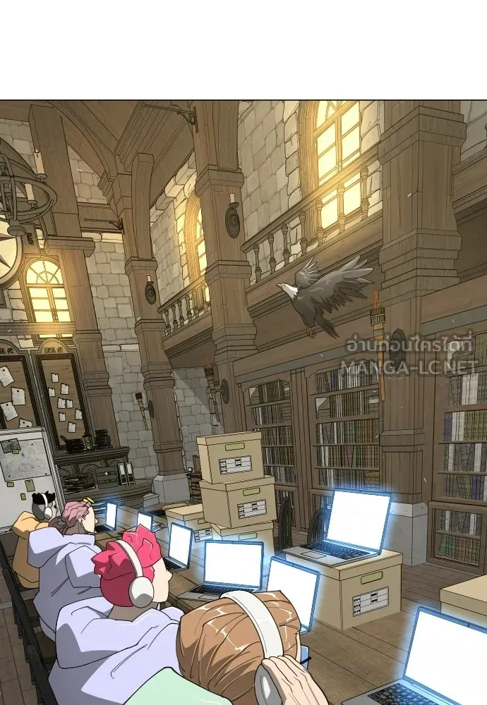 ยุคแห่งยอดมนุษย์ ตอนที่ 112 รูปที่ 183