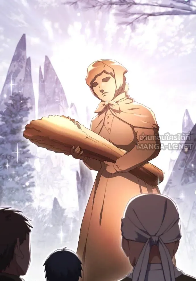 ราชินีจอมมาร ตอนที่ 39 รูปที่ 61