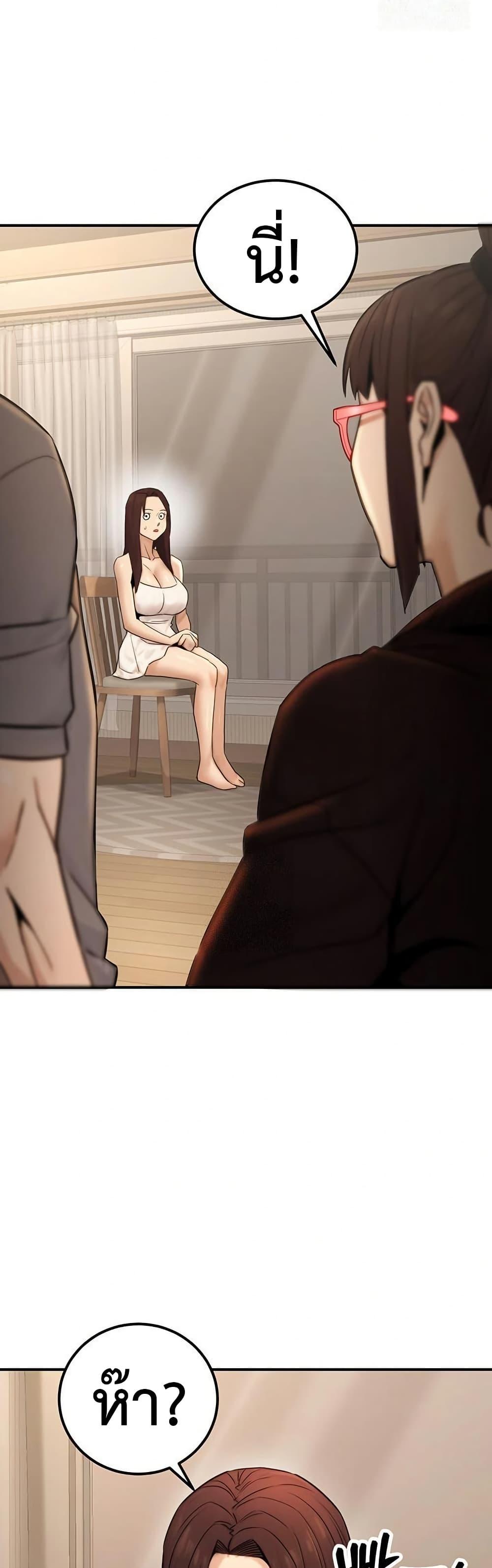 Doujin-Lc- อ่าน โดจิน มังฮวา เกาหลี ญี่ปุ่น จีน แปลไทย The Public ตอนที่ 1 2 3 4 5 6 7 8 9 10 11 12 13 14 ฟรี ไม่มีโฆษณา อ่าน โดจิน Manhwa เกาหลี ญี่ปุ่น จีน เรามีครบ คัดมาให้เน้นๆ โดจิน 18+ รับประกันความฟินโดย  Doujin Lc