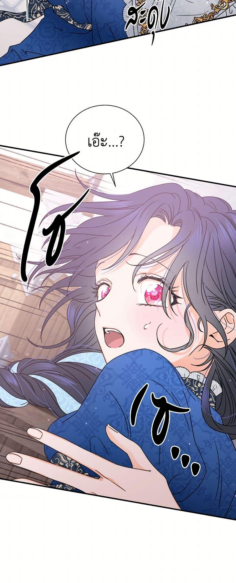 Manga-lc-com อ่านมังงะ อ่านการ์ตูน ออนไลน์ ฟรี Lady Baby ตอนที่ 1 2 3 4 5 6 7 8 9 10 11 12 13 14 ฟรี ไม่มีโฆษณา Manga-lc - อ่าน มังงะ อ่าน การ์ตูน ออนไลน์ อ่านมังงะ ฟรี