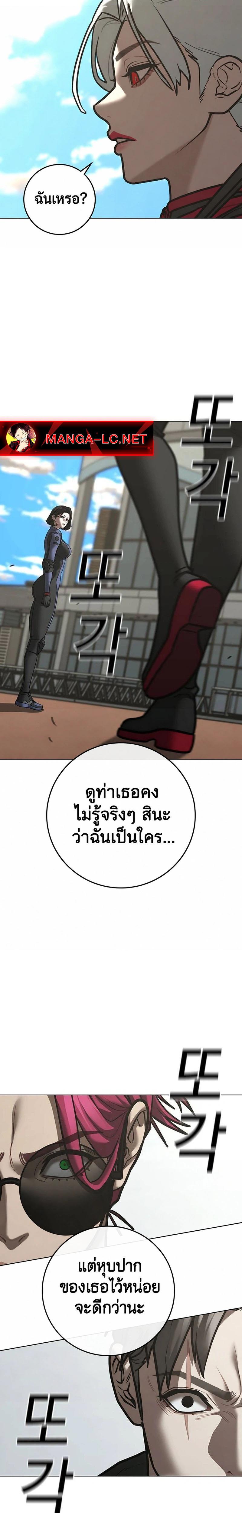 Doujin-Lc- อ่าน โดจิน มังฮวา เกาหลี ญี่ปุ่น จีน แปลไทย reality ตอนที่ 1 2 3 4 5 6 7 8 9 10 11 12 13 14 ฟรี ไม่มีโฆษณา อ่าน โดจิน Manhwa เกาหลี ญี่ปุ่น จีน เรามีครบ คัดมาให้เน้นๆ โดจิน 18+ รับประกันความฟินโดย  Doujin Lc