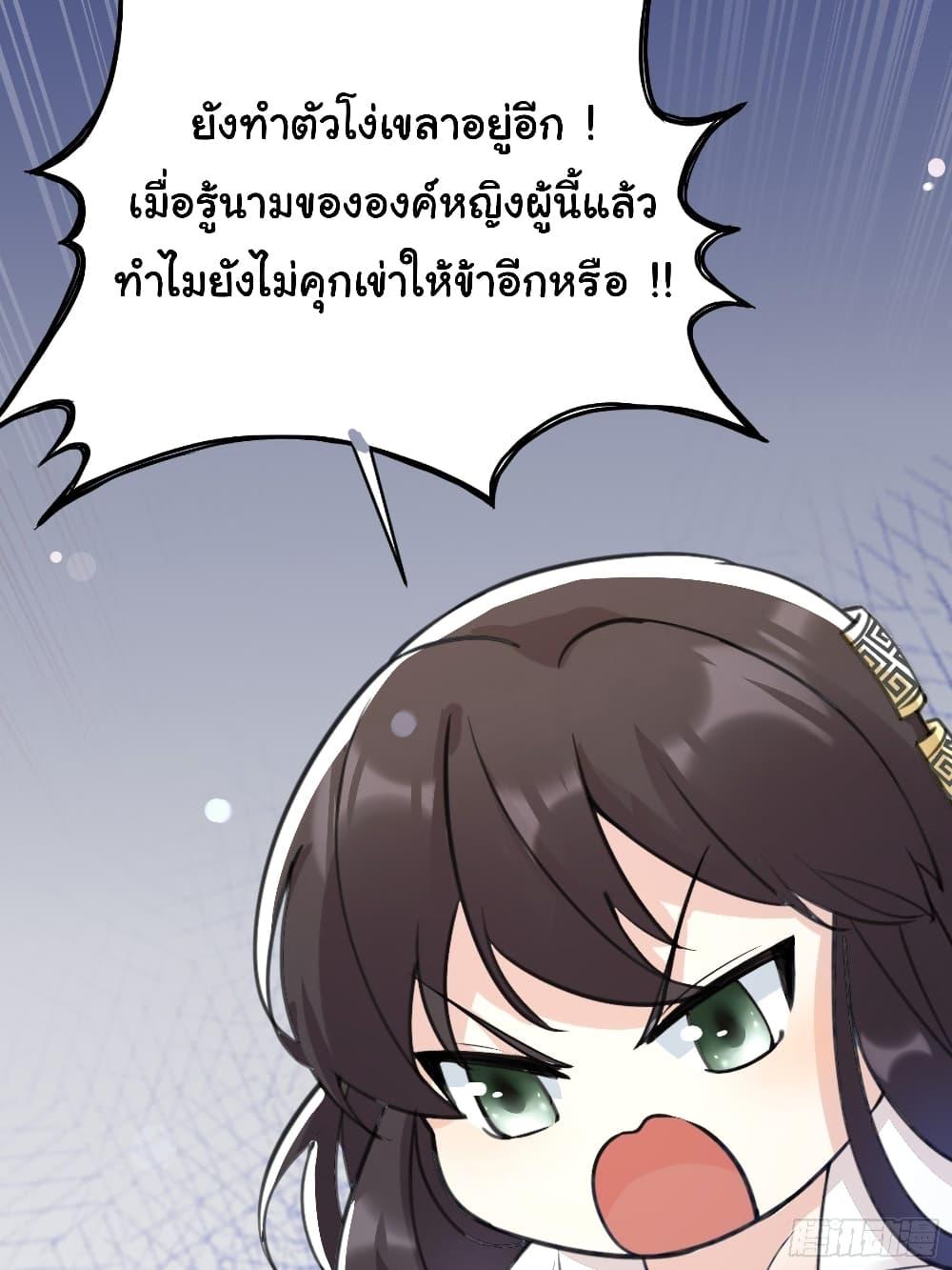 Manga-lc-com อ่านมังงะ อ่านการ์ตูน ออนไลน์ ฟรี Cultivating Immortality Requires a Rich Woman ตอนที่ 1 2 3 4 5 6 7 8 9 10 11 12 13 14 ฟรี ไม่มีโฆษณา Manga-lc - อ่าน มังงะ อ่าน การ์ตูน ออนไลน์ อ่านมังงะ ฟรี