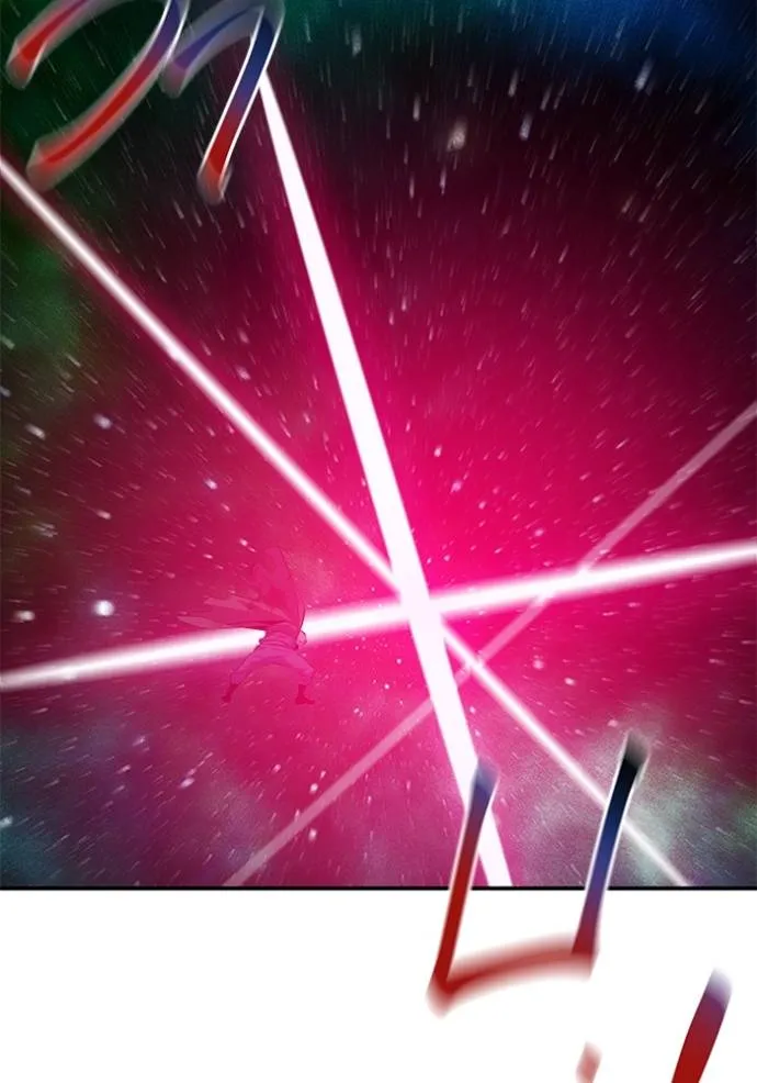 แยกร่างล่าอัตโนมัติ ตอนที่ 116 รูปที่ 136