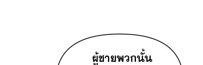 Manga-lc-com อ่านมังงะ อ่านการ์ตูน ออนไลน์ ฟรี The World’s Best Kunlun Tavern ตอนที่ 1 2 3 4 5 6 7 8 9 10 11 12 13 14 ฟรี ไม่มีโฆษณา Manga-lc - อ่าน มังงะ อ่าน การ์ตูน ออนไลน์ อ่านมังงะ ฟรี