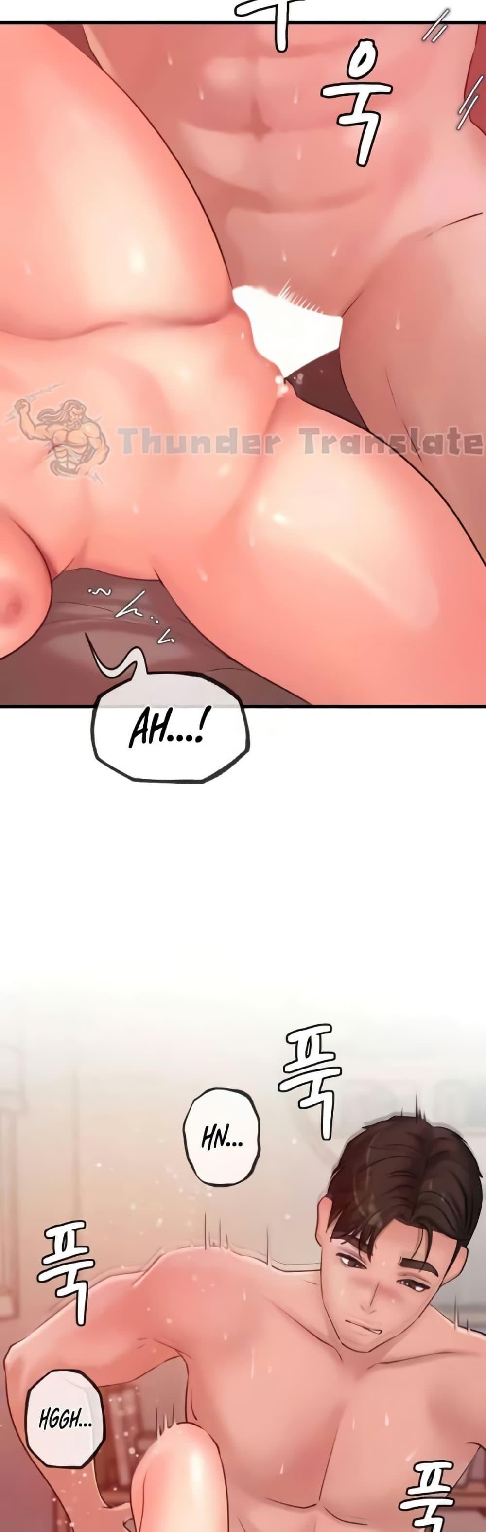 Doujin-Lc- อ่าน โดจิน มังฮวา เกาหลี ญี่ปุ่น จีน แปลไทย Not the Daughter, but the Mother ตอนที่ 1 2 3 4 5 6 7 8 9 10 11 12 13 14 ฟรี ไม่มีโฆษณา อ่าน โดจิน Manhwa เกาหลี ญี่ปุ่น จีน เรามีครบ คัดมาให้เน้นๆ โดจิน 18+ รับประกันความฟินโดย  Doujin Lc