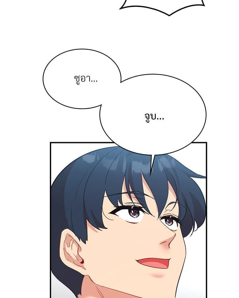 Doujin-Lc- อ่าน โดจิน มังฮวา เกาหลี ญี่ปุ่น จีน แปลไทย Playing On Hard Mode ตอนที่ 1 2 3 4 5 6 7 8 9 10 11 12 13 14 ฟรี ไม่มีโฆษณา อ่าน โดจิน Manhwa เกาหลี ญี่ปุ่น จีน เรามีครบ คัดมาให้เน้นๆ โดจิน 18+ รับประกันความฟินโดย  Doujin Lc