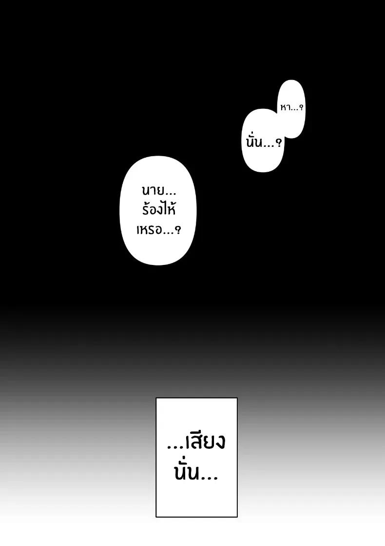 Doujin-Lc- อ่าน โดจิน มังฮวา เกาหลี ญี่ปุ่น จีน แปลไทย รุ่นพี่ที่ผมควรจะบอกชอบกลับ ตอนที่ 1 2 3 4 5 6 7 8 9 10 11 12 13 14 ฟรี ไม่มีโฆษณา อ่าน โดจิน Manhwa เกาหลี ญี่ปุ่น จีน เรามีครบ คัดมาให้เน้นๆ โดจิน 18+ รับประกันความฟินโดย  Doujin Lc