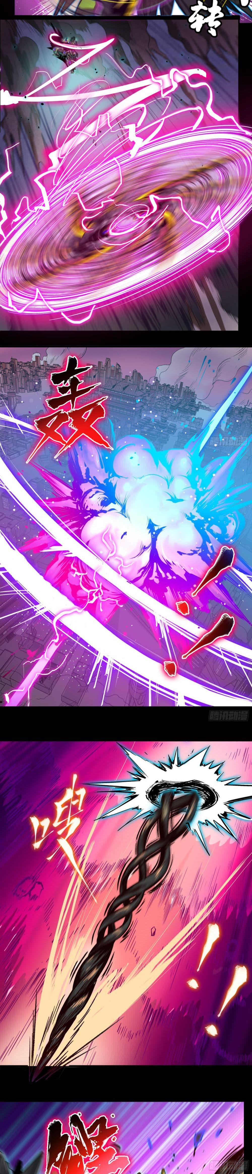 Manga-lc-com อ่านมังงะ อ่านการ์ตูน ออนไลน์ ฟรี Legend of Star General ตอนที่ 1 2 3 4 5 6 7 8 9 10 11 12 13 14 ฟรี ไม่มีโฆษณา Manga-lc - อ่าน มังงะ อ่าน การ์ตูน ออนไลน์ อ่านมังงะ ฟรี