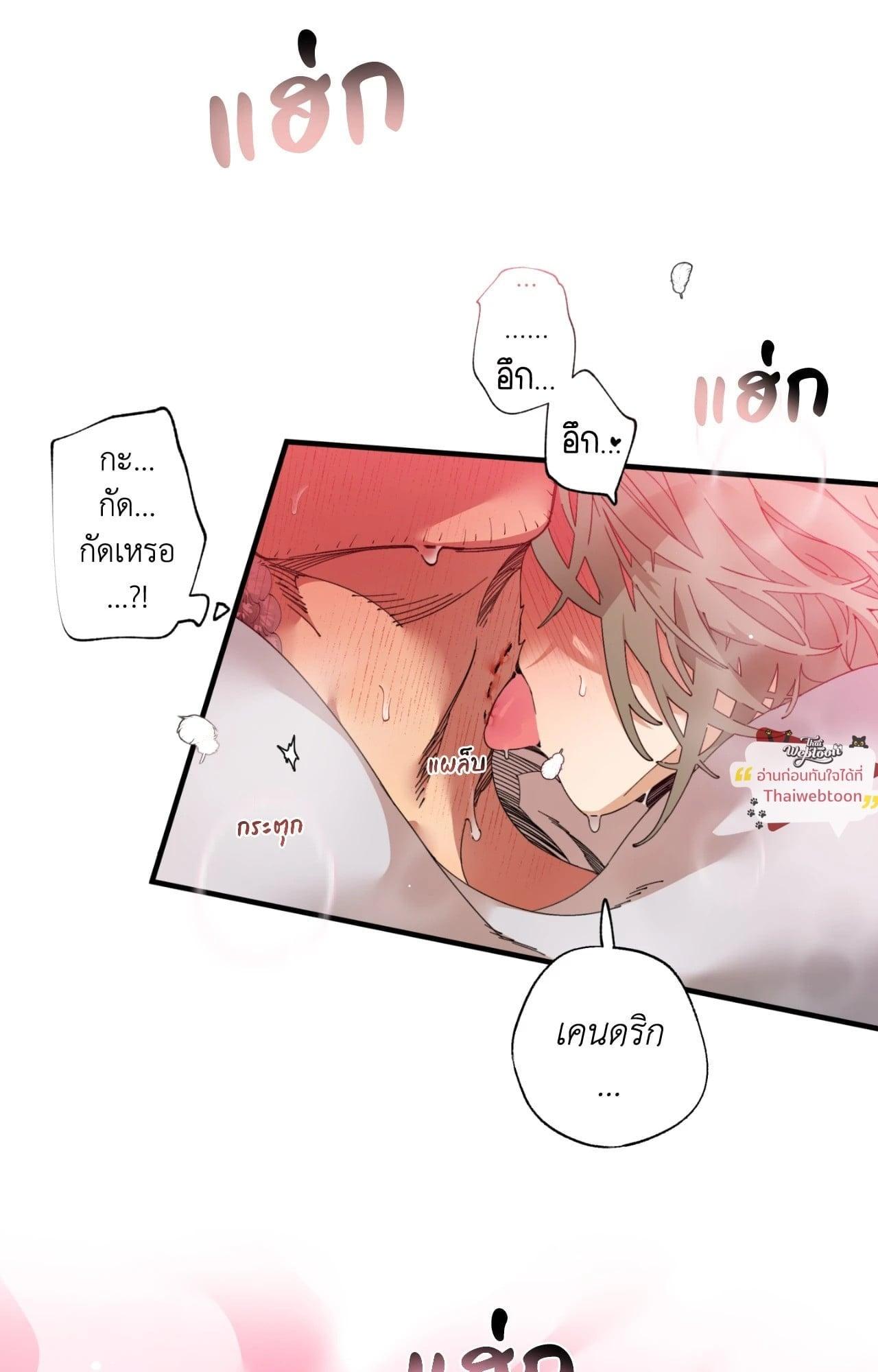 Doujin-Lc- อ่าน โดจิน มังฮวา เกาหลี ญี่ปุ่น จีน แปลไทย Mr.A's Farm ตอนที่ 1 2 3 4 5 6 7 8 9 10 11 12 13 14 ฟรี ไม่มีโฆษณา อ่าน โดจิน Manhwa เกาหลี ญี่ปุ่น จีน เรามีครบ คัดมาให้เน้นๆ โดจิน 18+ รับประกันความฟินโดย  Doujin Lc