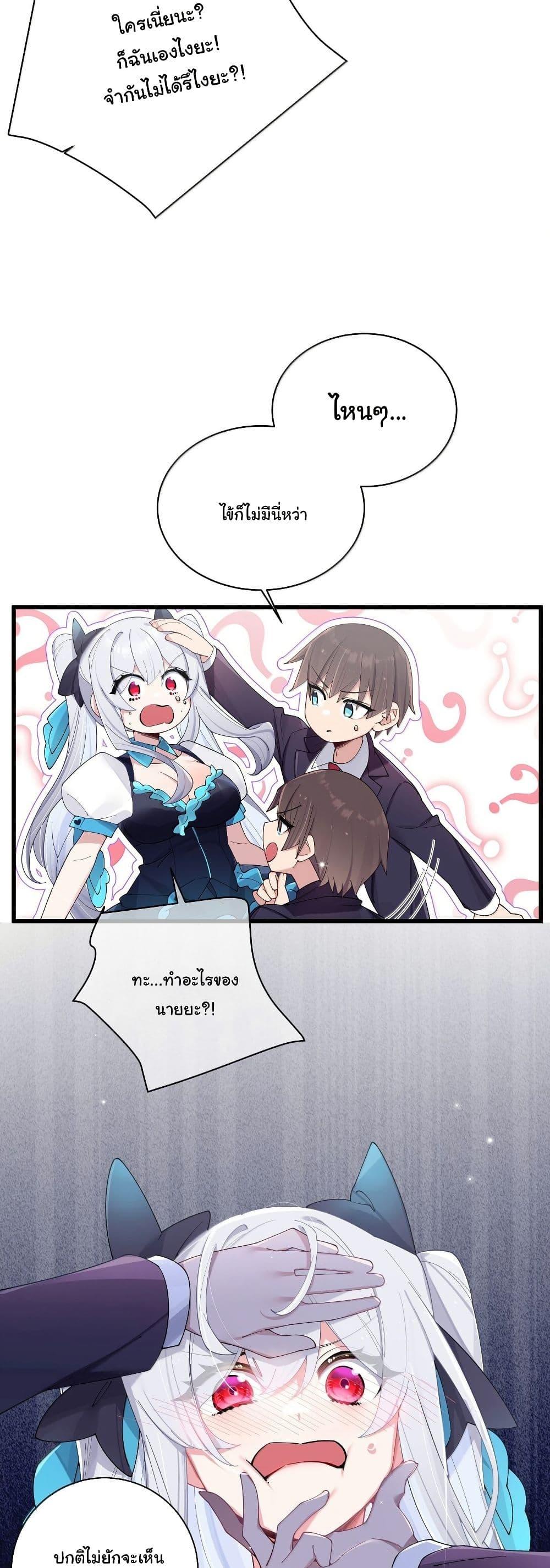 Manga-lc-com อ่านมังงะ อ่านการ์ตูน ออนไลน์ ฟรี Fake Girlfriend My Fault ตอนที่ 1 2 3 4 5 6 7 8 9 10 11 12 13 14 ฟรี ไม่มีโฆษณา Manga-lc - อ่าน มังงะ อ่าน การ์ตูน ออนไลน์ อ่านมังงะ ฟรี