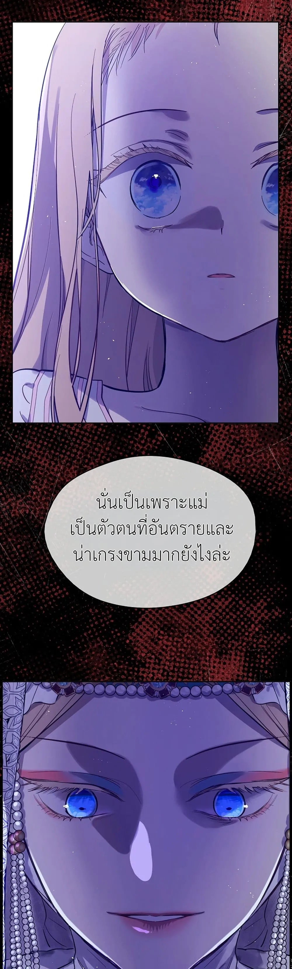 Manga-lc-com อ่านมังงะ อ่านการ์ตูน ออนไลน์ ฟรี The Forgotten Field ตอนที่ 1 2 3 4 5 6 7 8 9 10 11 12 13 14 ฟรี ไม่มีโฆษณา Manga-lc - อ่าน มังงะ อ่าน การ์ตูน ออนไลน์ อ่านมังงะ ฟรี