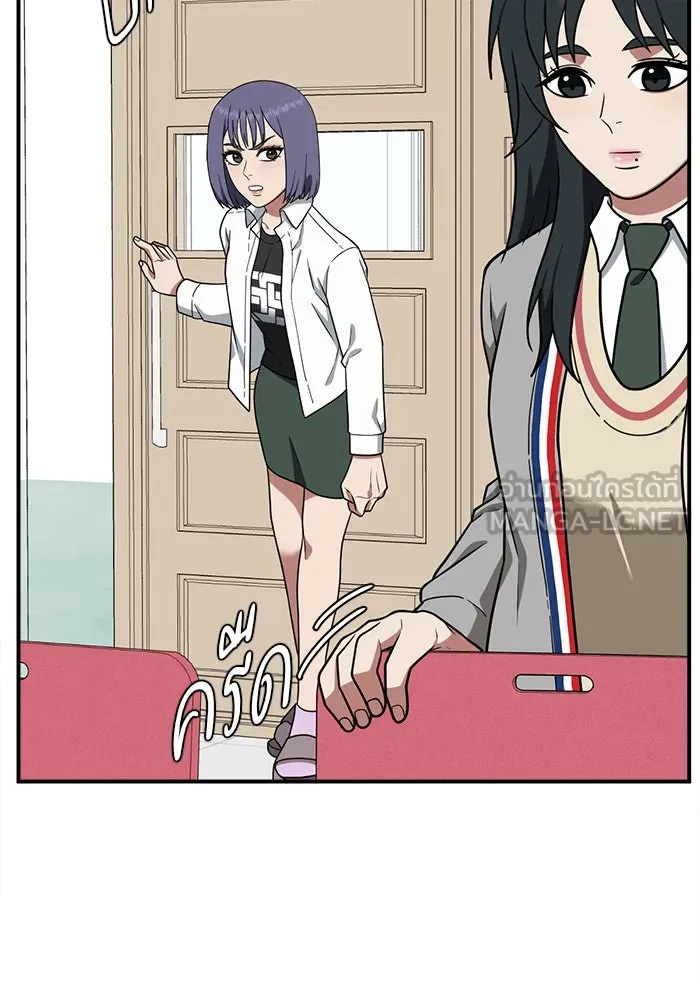 ช่วยเปลี่ยนฉันที ตอนที่ 111. ชูดูนา 10 รูปที่ 93