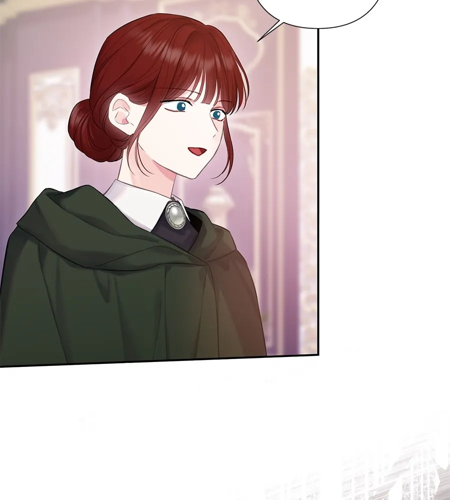 บาสเตียน ตอนที่ 42 รูปที่ 68