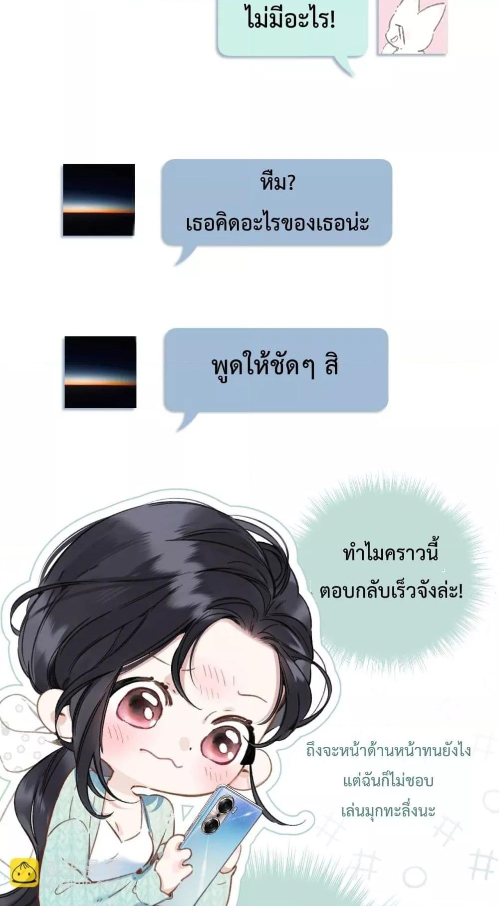 Manga-lc-com อ่านมังงะ อ่านการ์ตูน ออนไลน์ ฟรี AccidentalLove ตอนที่ 1 2 3 4 5 6 7 8 9 10 11 12 13 14 ฟรี ไม่มีโฆษณา Manga-lc - อ่าน มังงะ อ่าน การ์ตูน ออนไลน์ อ่านมังงะ ฟรี
