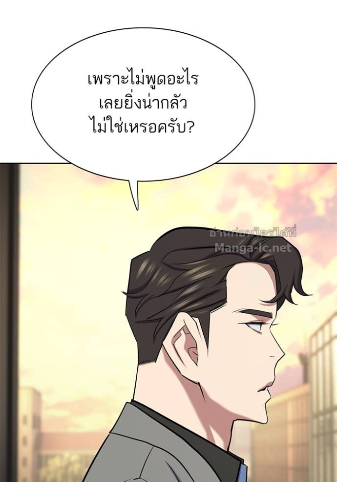 Doujin-Lc- อ่าน โดจิน มังฮวา เกาหลี ญี่ปุ่น จีน แปลไทย Reborn Rich ตอนที่ 1 2 3 4 5 6 7 8 9 10 11 12 13 14 ฟรี ไม่มีโฆษณา อ่าน โดจิน Manhwa เกาหลี ญี่ปุ่น จีน เรามีครบ คัดมาให้เน้นๆ โดจิน 18+ รับประกันความฟินโดย Doujin Lc