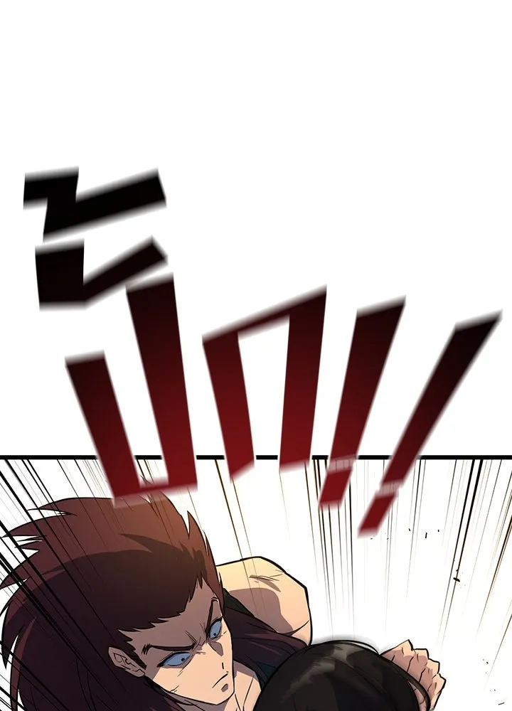 ราชาลานประลอง ตอนที่ 3 รูปที่ 182