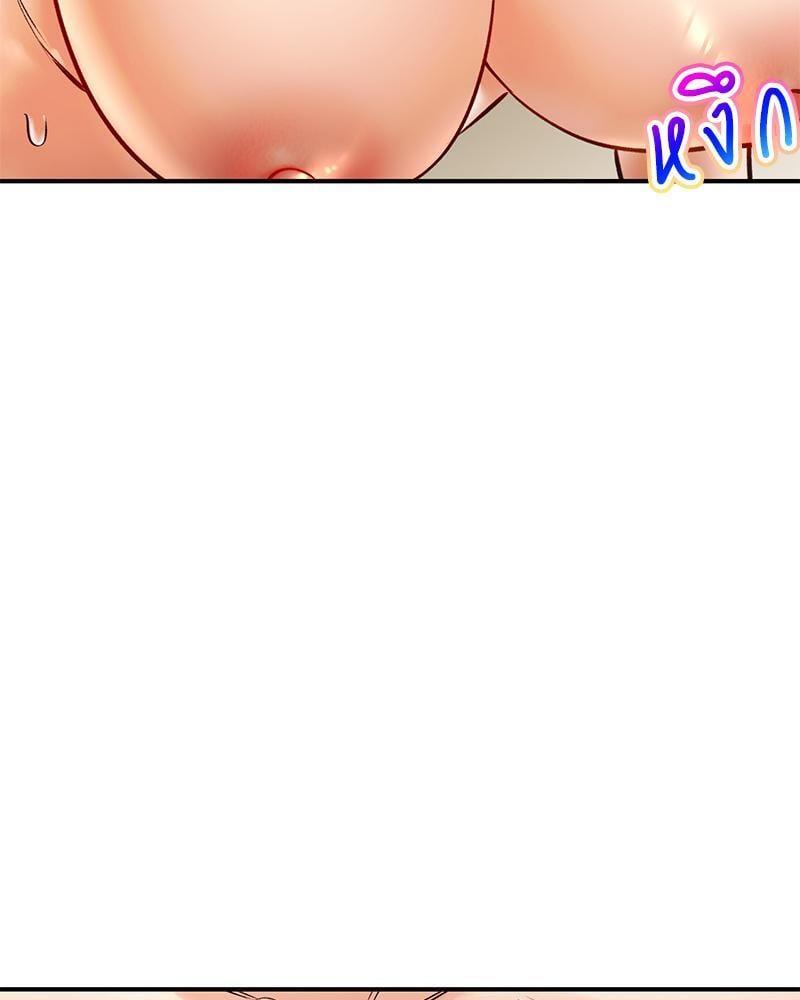 Doujin-Lc- อ่าน โดจิน มังฮวา เกาหลี ญี่ปุ่น จีน แปลไทย Herbal Love Story ตอนที่ 1 2 3 4 5 6 7 8 9 10 11 12 13 14 ฟรี ไม่มีโฆษณา อ่าน โดจิน Manhwa เกาหลี ญี่ปุ่น จีน เรามีครบ คัดมาให้เน้นๆ โดจิน 18+ รับประกันความฟินโดย  Doujin Lc