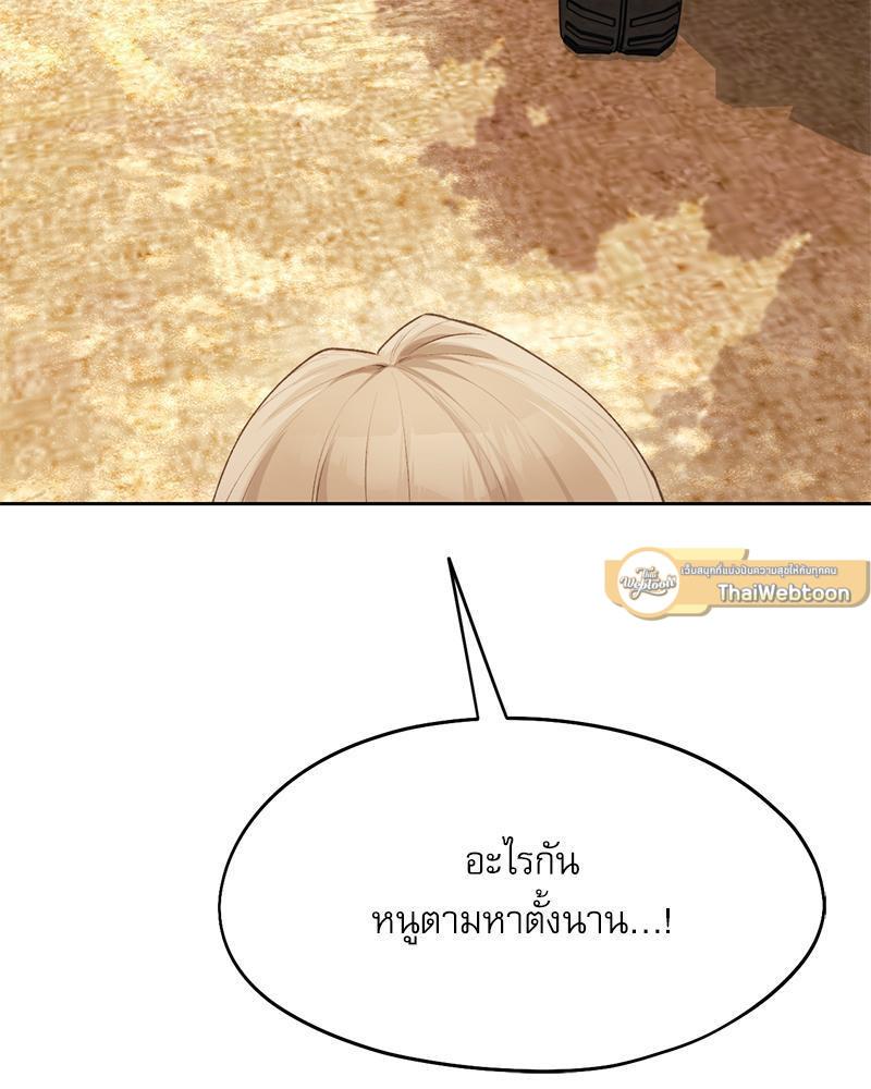 Doujin-Lc- อ่าน โดจิน มังฮวา เกาหลี ญี่ปุ่น จีน แปลไทย From Today My Favorite ตอนที่ 1 2 3 4 5 6 7 8 9 10 11 12 13 14 ฟรี ไม่มีโฆษณา อ่าน โดจิน Manhwa เกาหลี ญี่ปุ่น จีน เรามีครบ คัดมาให้เน้นๆ โดจิน 18+ รับประกันความฟินโดย  Doujin Lc