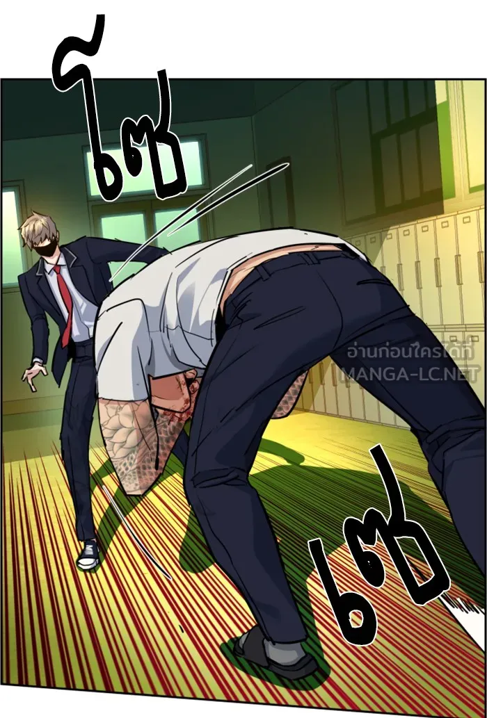 พี่ชายสายบอดี้การ์ด ตอนที่ 69 รูปที่ 96