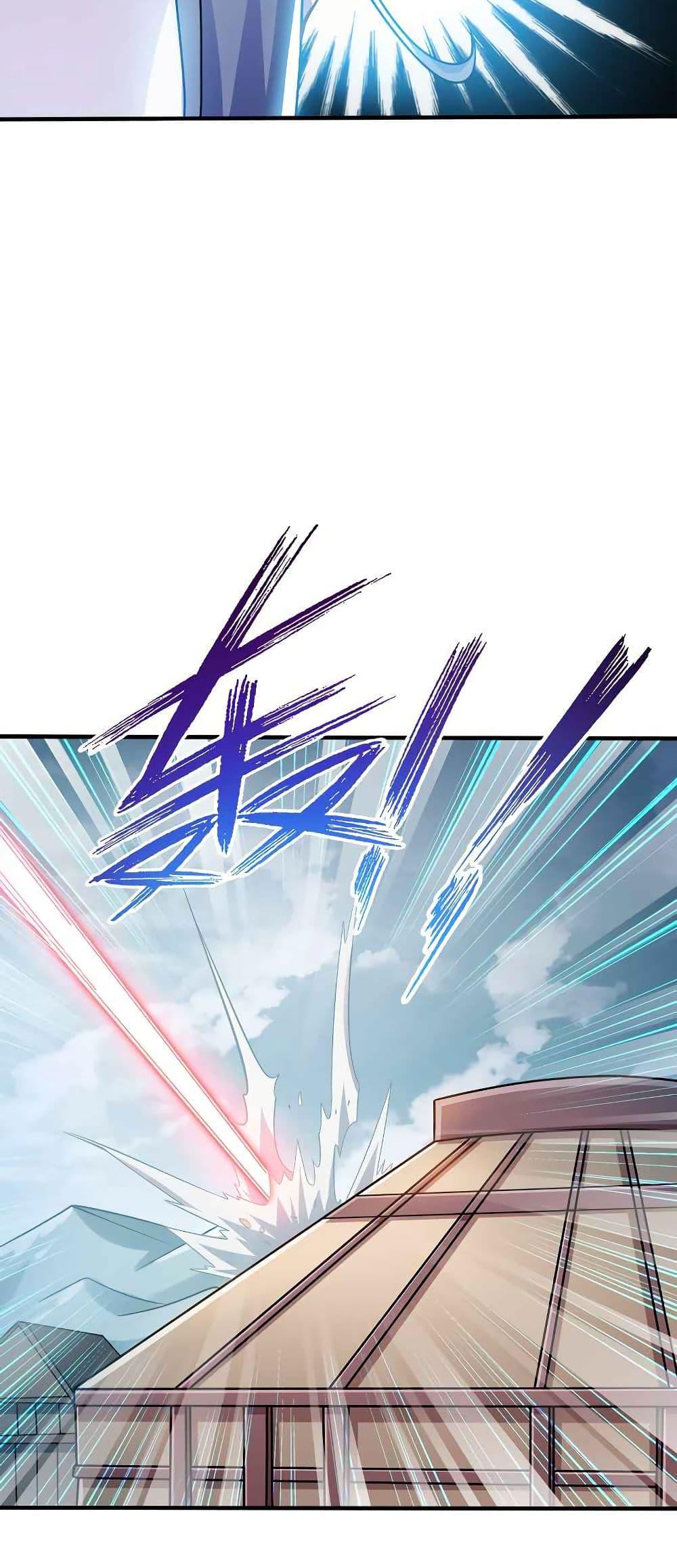 Manga-lc-com อ่านมังงะ อ่านการ์ตูน ออนไลน์ ฟรี My Wife is Actually the Future Tyrant Empress ตอนที่ 1 2 3 4 5 6 7 8 9 10 11 12 13 14 ฟรี ไม่มีโฆษณา Manga-lc - อ่าน มังงะ อ่าน การ์ตูน ออนไลน์ อ่านมังงะ ฟรี