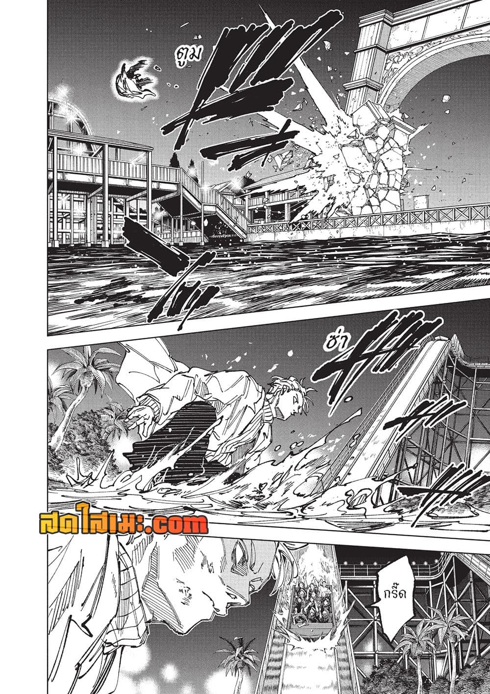 Manga-lc-com อ่านมังงะ อ่านการ์ตูน ออนไลน์ ฟรี Sakamoto Days Manga-Lc ตอนที่ 1 2 3 4 5 6 7 8 9 10 11 12 13 14 ฟรี ไม่มีโฆษณา Manga-lc - อ่าน มังงะ อ่าน การ์ตูน ออนไลน์ อ่านมังงะ ฟรี