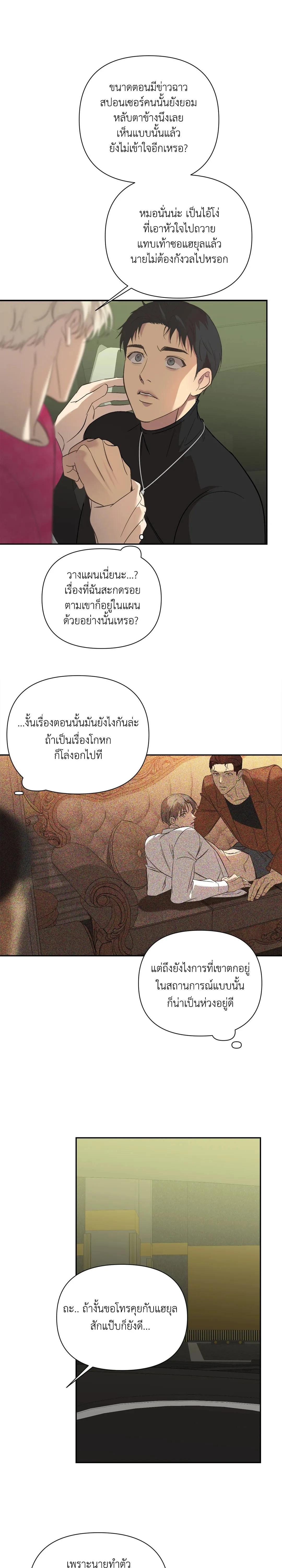 Manga-lc-com อ่านมังงะ อ่านการ์ตูน ออนไลน์ ฟรี Backlight ตอนที่ 1 2 3 4 5 6 7 8 9 10 11 12 13 14 ฟรี ไม่มีโฆษณา Manga-lc - อ่าน มังงะ อ่าน การ์ตูน ออนไลน์ อ่านมังงะ ฟรี